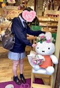 ちま