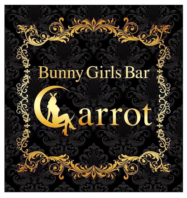 さくら Bunny Girls Bar Carrot