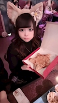 ゆたん
