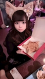 ゆたん