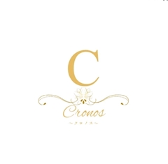 プロフィール写真2・くれは🍀昼キャバ|CLUB Cronos・クロノス - 神山町のキャバクラ