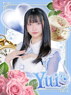 プロフィール写真2・ゆい|Alice×Alice・アリス×アリス - 秋葉原のコンカフェ