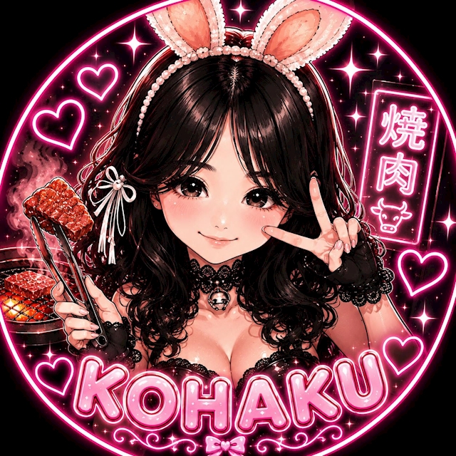 xKOHAKUx