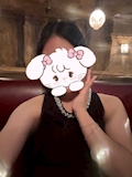 えま