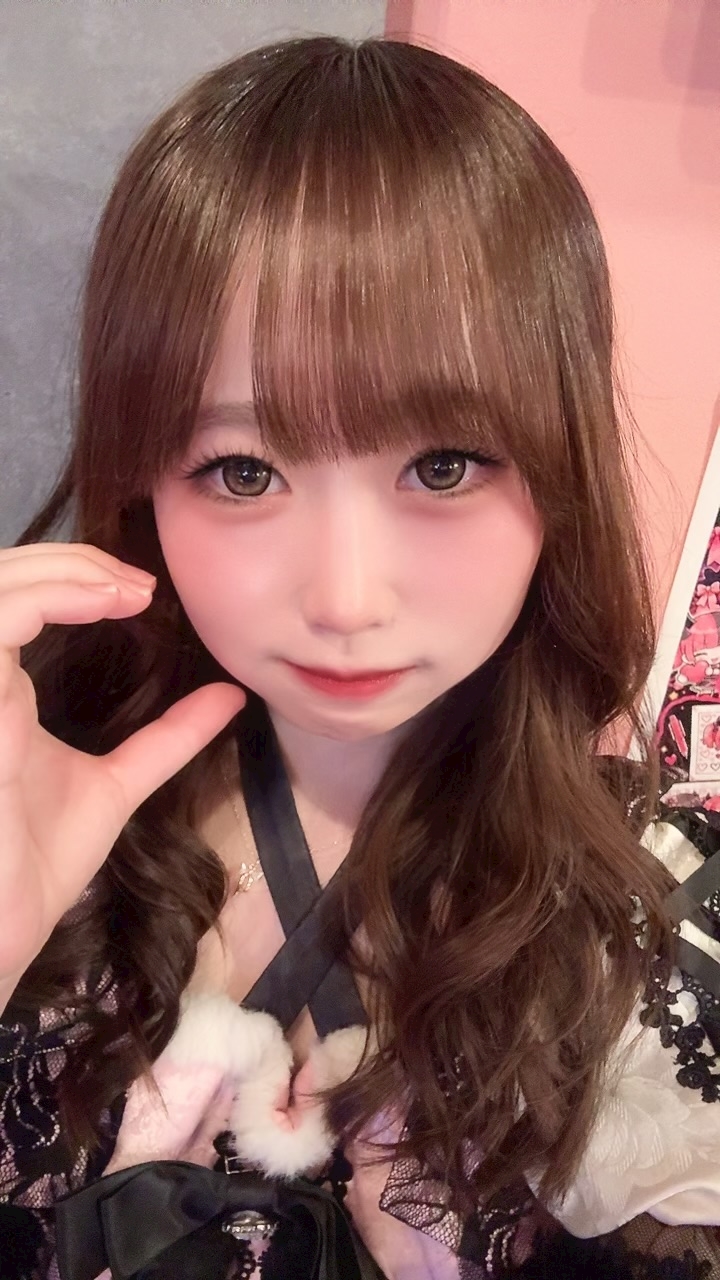 うる