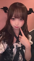 うる