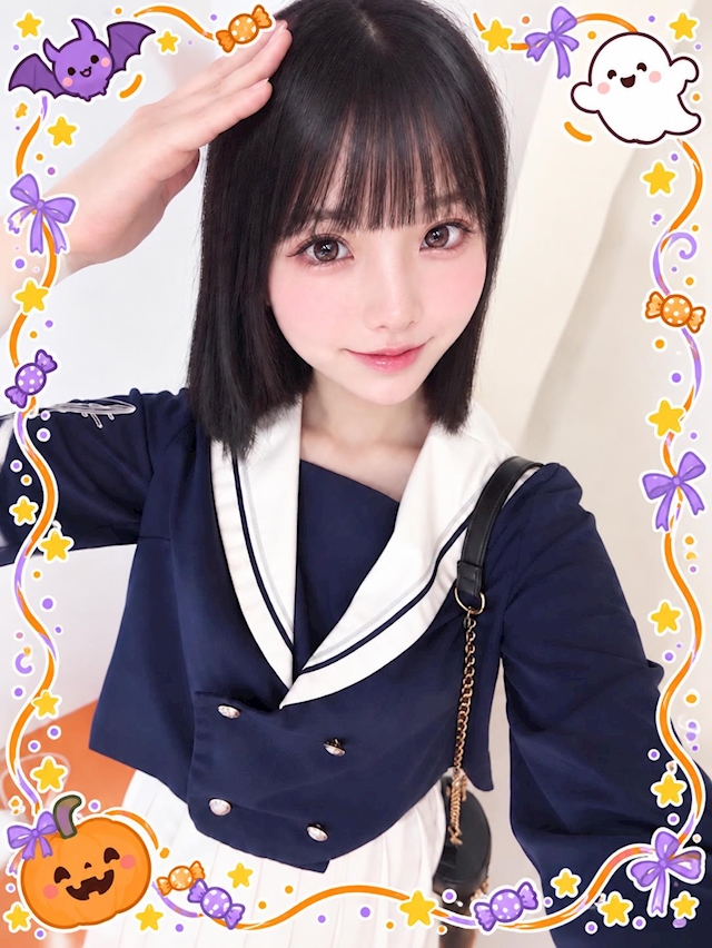 あすか
