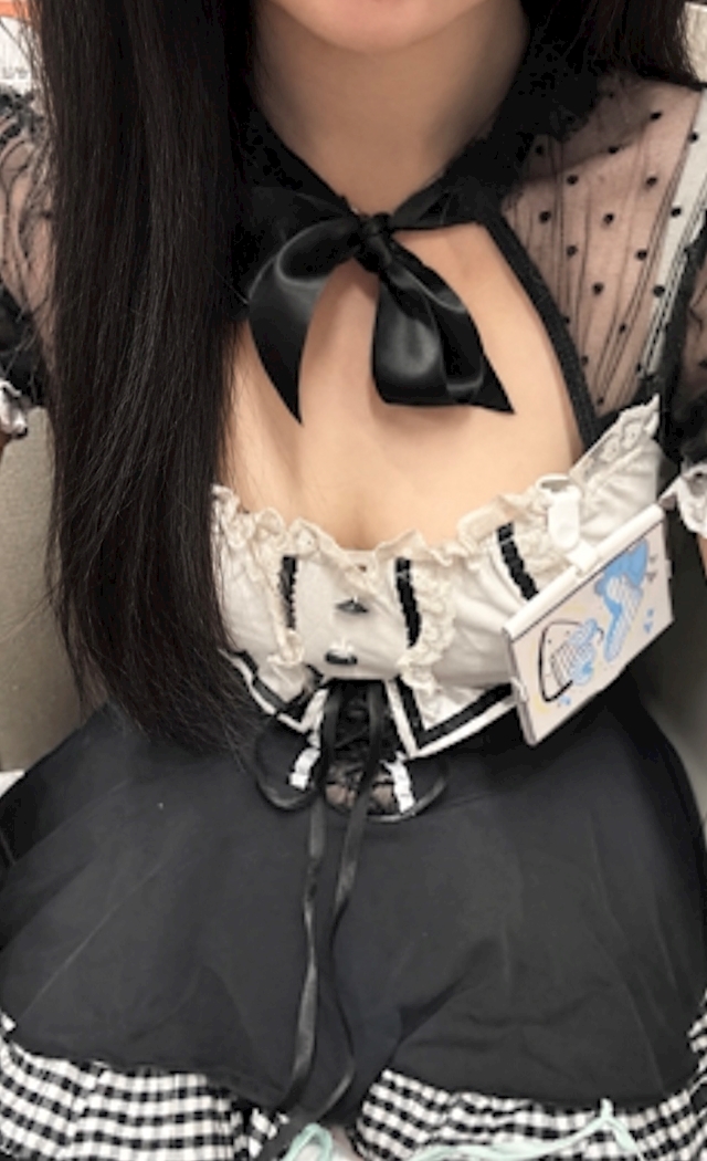 くぅ