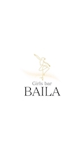 プロフィール写真2・るな｜Girls bar BAILA・バイラ - 広島市（流川）のガールズバー