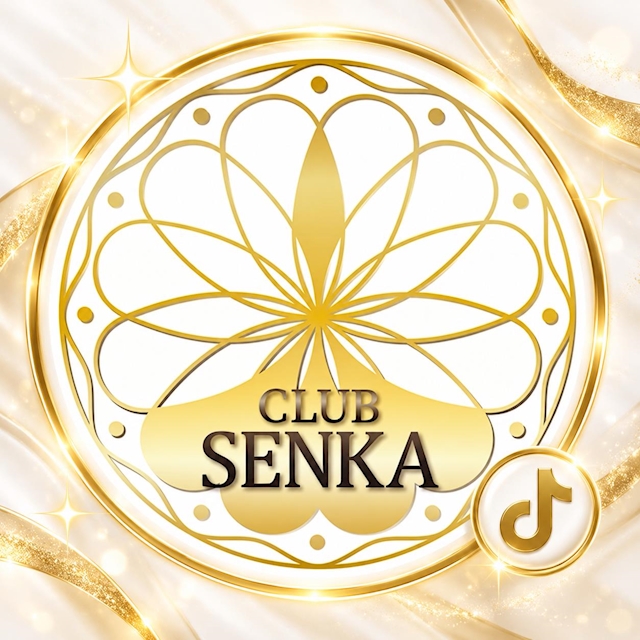 プロフィール写真1・Club SENKA TikTok|