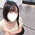 女の子の名前