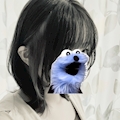 みゆ