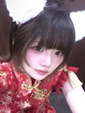 あん