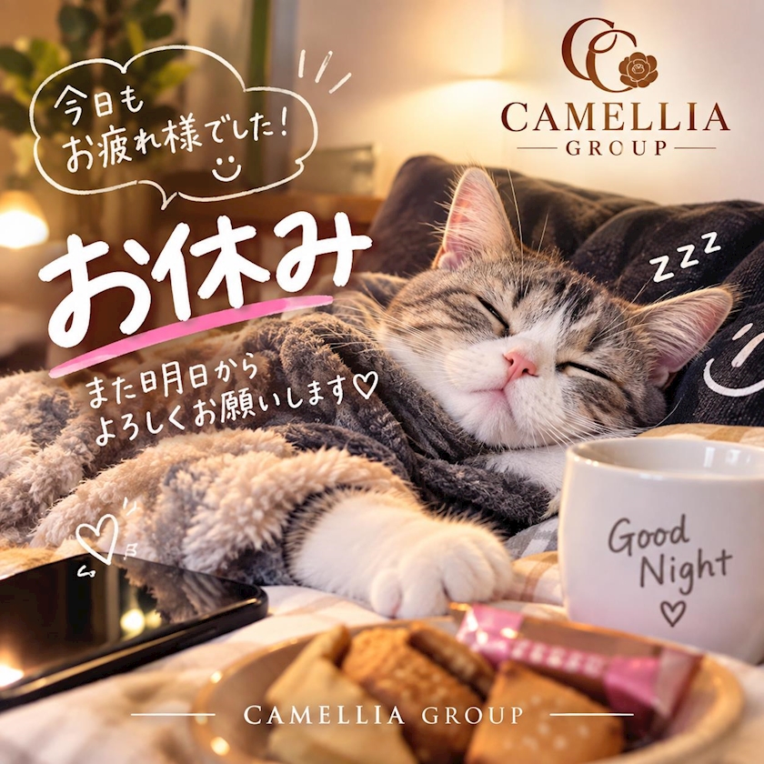CAMELLIAのタキさん 鹿児島/天文館/キャバクラ/NewClub Camellia