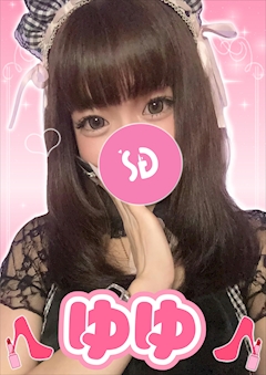 プロフィール写真1・ゆゆ【シュガーグループ】|Cafe&Bar Lip Cream・リップクリーム - 小岩駅南口のガールズバー