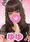 プロフィール写真1・ゆゆ【シュガーグループ】|Cafe&Bar Lip Cream・リップクリーム - 小岩駅南口のガールズバー