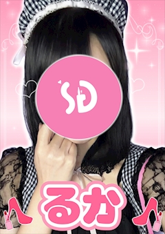 プロフィール写真1・るか【シュガーグループ】|Cafe&Bar Lip Cream・リップクリーム - 小岩駅南口のガールズバー