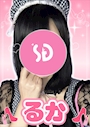 るか【シュガーグループ】