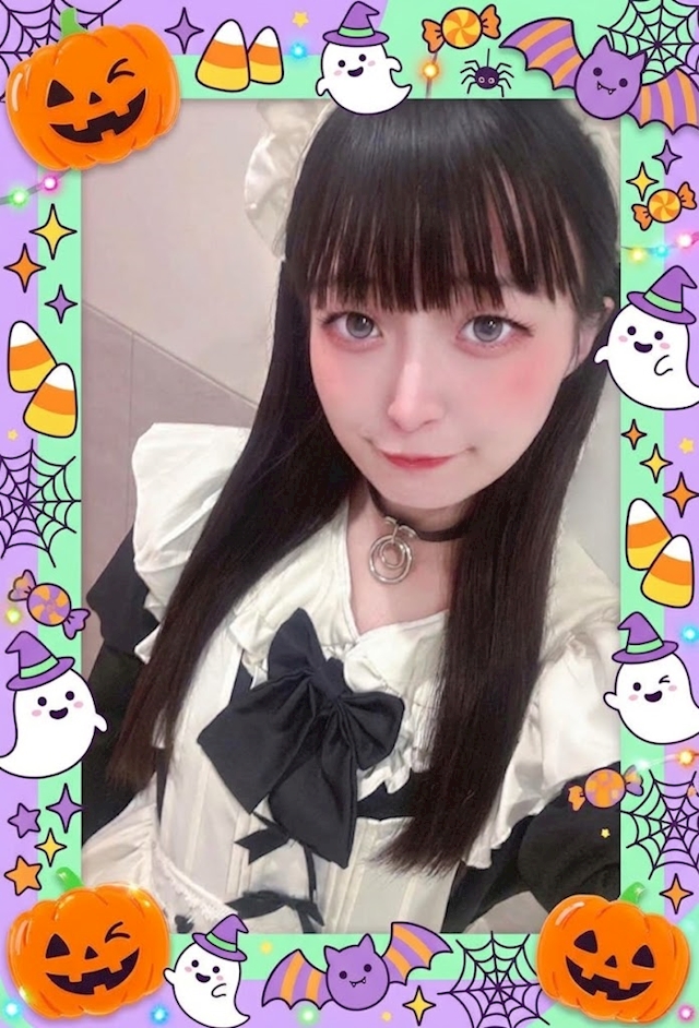 めろ