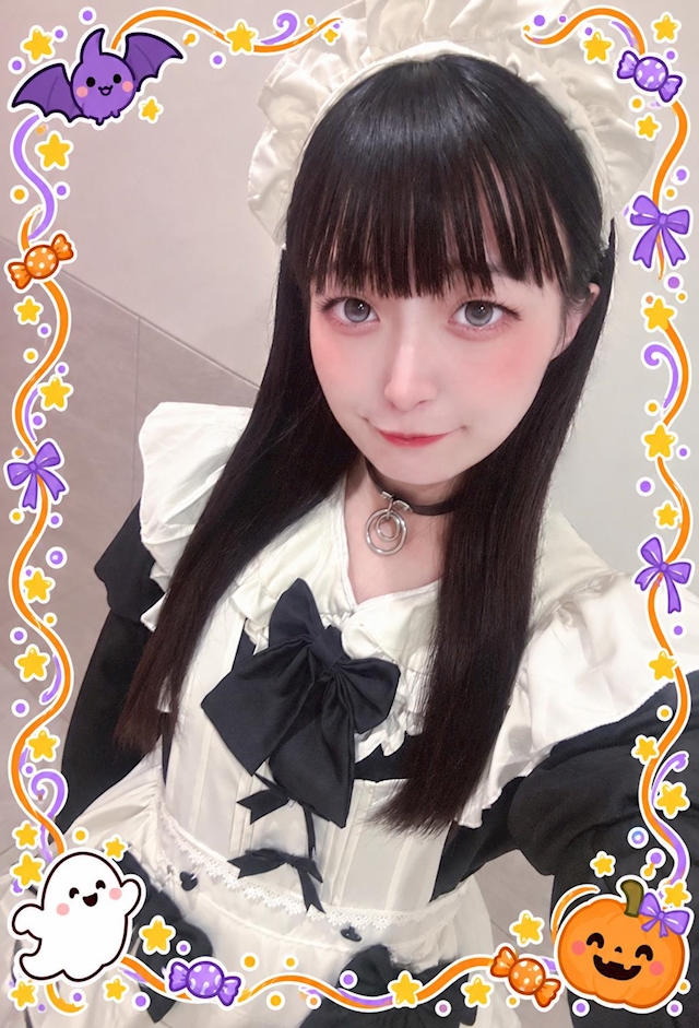 めろ