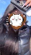 はな