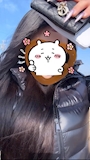 はな