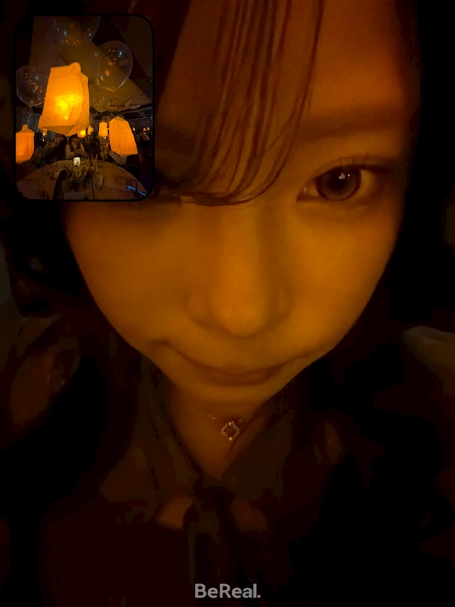 なみ VISEE