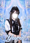 ゆる