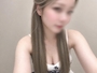 蘭