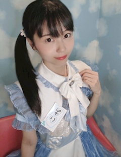 プロフィール写真1・みこ|Princess Cafe ARCHE CASTLE・プリンセスカフェ アーチキャッスル - 東武宇都宮のコンカフェ