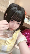 女の子の名前