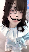 しお