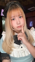 りん