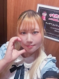 りん