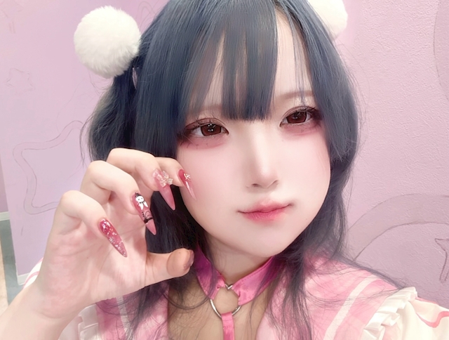 らい