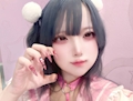 らい