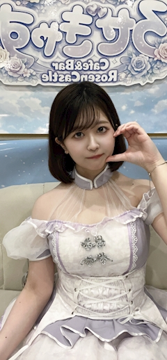 プロフィール写真2・うゆに｜ろぜきゃす・ロゼキャス - 池袋東口のコンカフェ