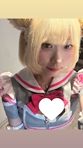 しお