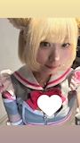 しお