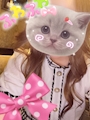 かな