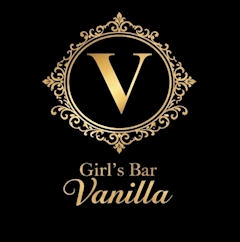 プロフィール写真1・せな｜Girl's Bar Vanilla・バニラ - 池袋西口のガールズバー