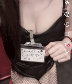 プロフィール写真1・ゆずは|焼肉とバニーガール難波店 - 難波のガールズバー