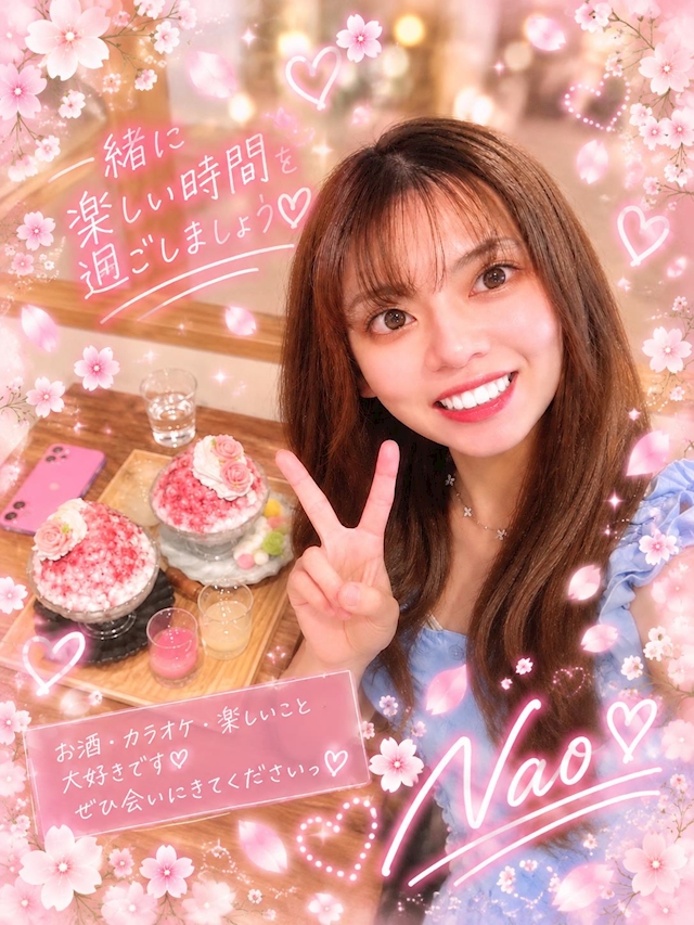 なおnoomo淀屋橋 カラオケバーnoomo 淀屋橋店