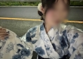 せな