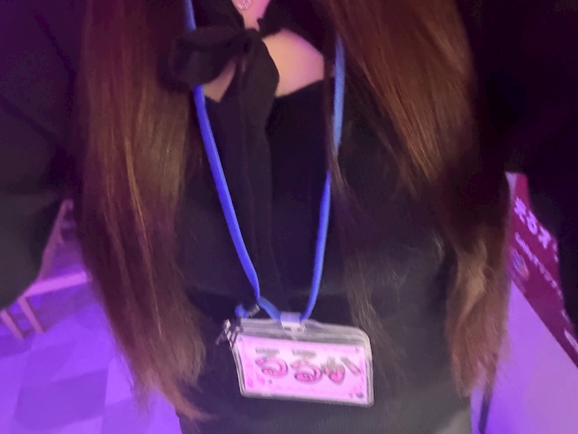 るるか