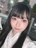 るな