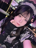 あむ