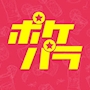 🌺あさひ🌺シーサイド