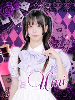 プロフィール写真1・うみ|TeALICe・ティアリス - 歌舞伎町のコンカフェ