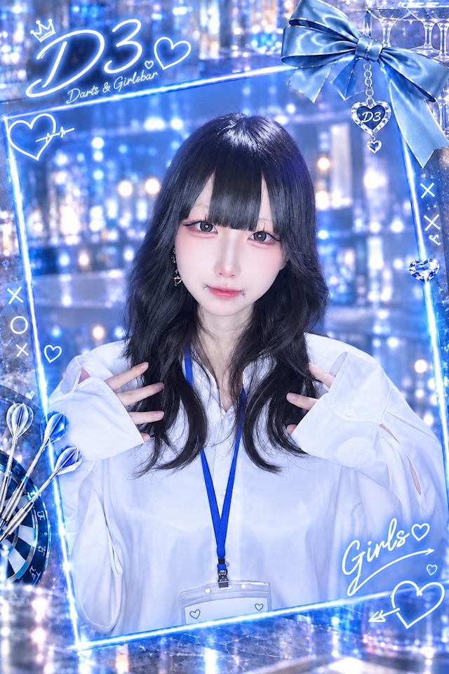 あいり